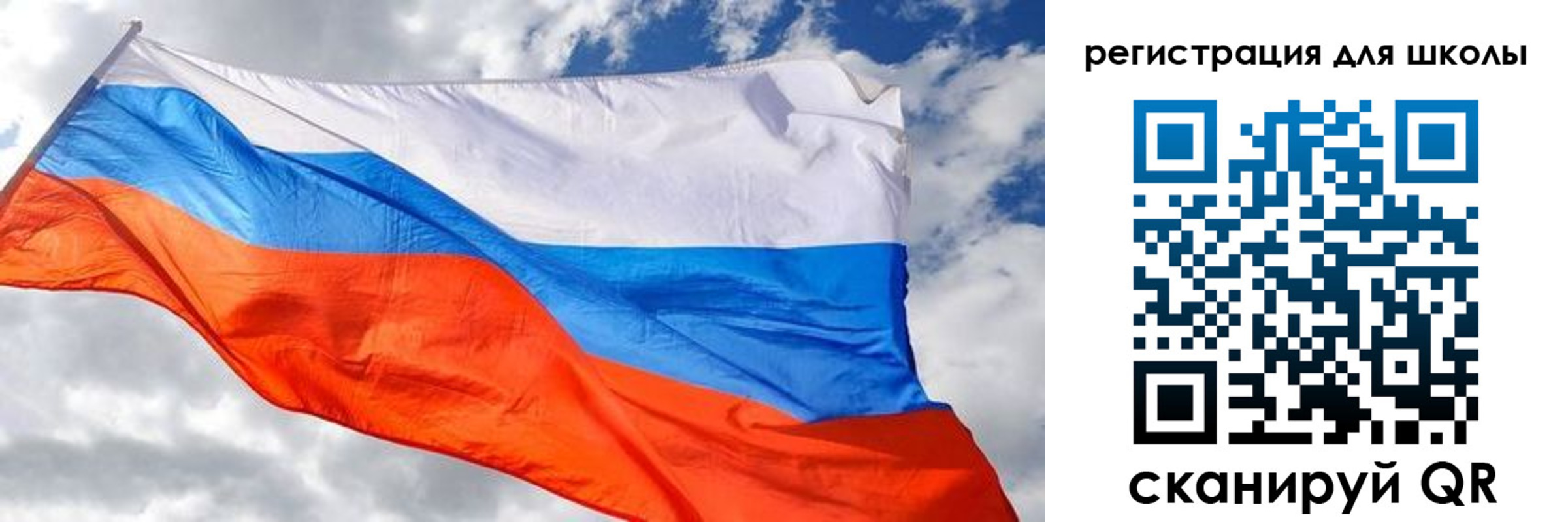 временная регистрация надежно в Кировской области